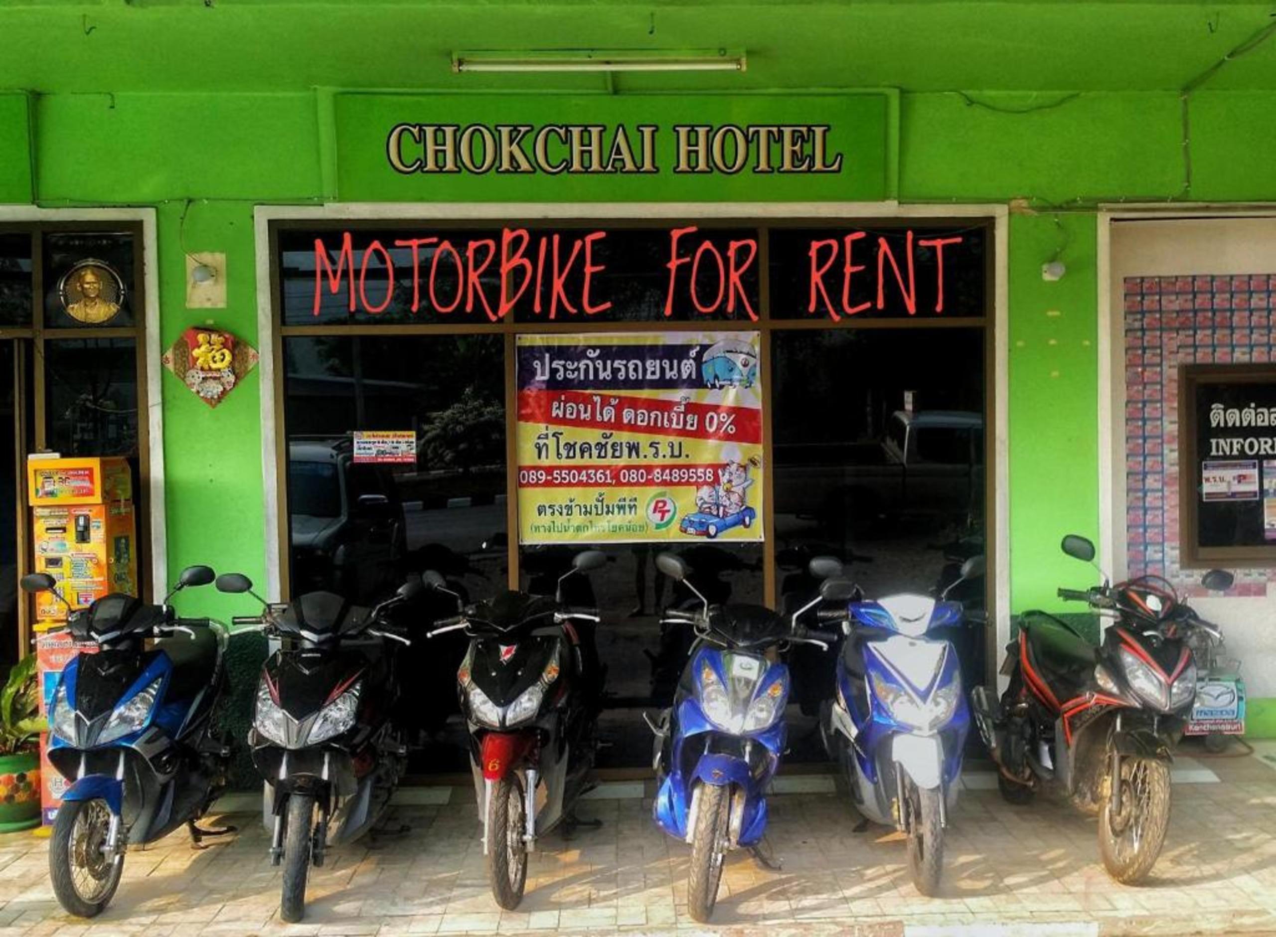 Chokchai Hotel Ban Huai Maenam Noi Extérieur photo