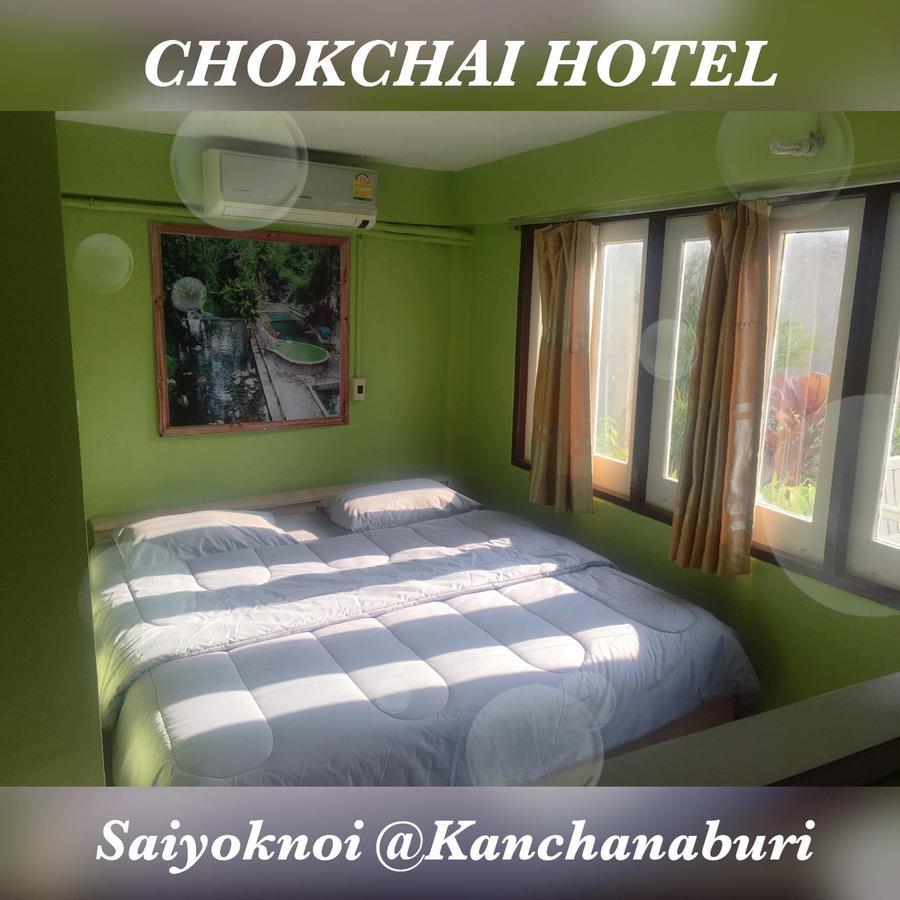 Chokchai Hotel Ban Huai Maenam Noi Extérieur photo