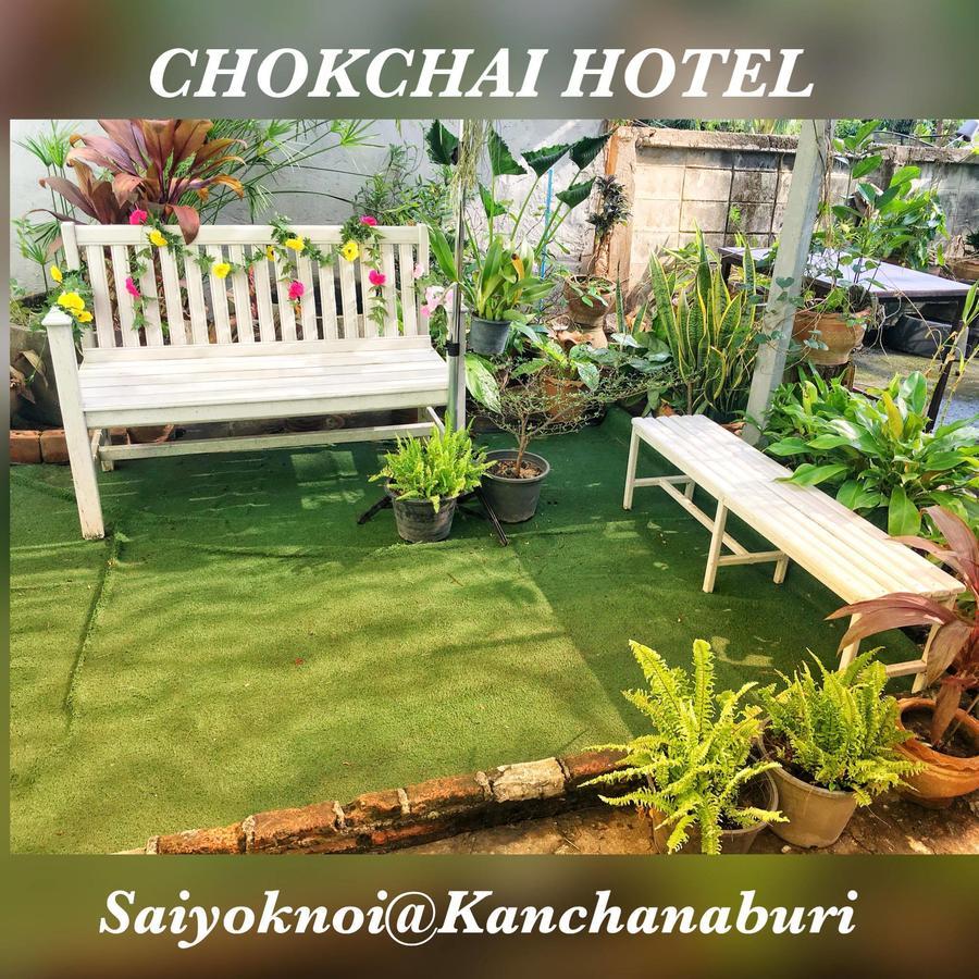 Chokchai Hotel Ban Huai Maenam Noi Extérieur photo